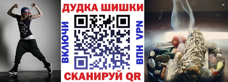 Что такое Ленск КОКАИН  Канабис  Меф мяу мяу  АМФЕТАМИН  ГАШИШ 