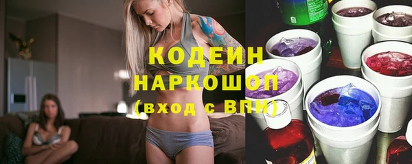 mix Зеленодольск