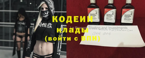 МДМА Нея