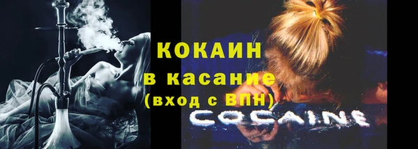 МДМА Нея