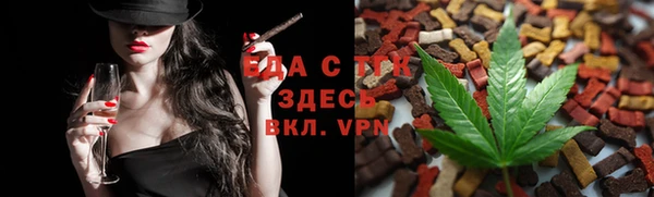 кокаин VHQ Надым