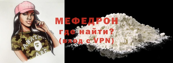 винт Зерноград