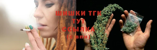 COCAINE Новодвинск