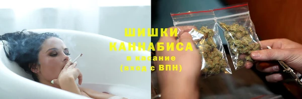 мет Нефтегорск