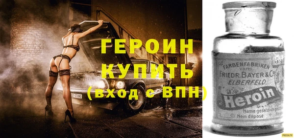 МДМА Нея