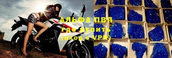 МДМА Нея