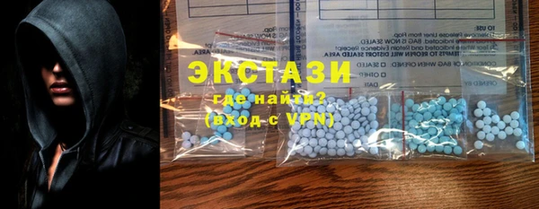 spice Нефтекумск