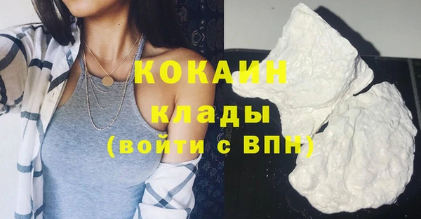mdpv Наволоки