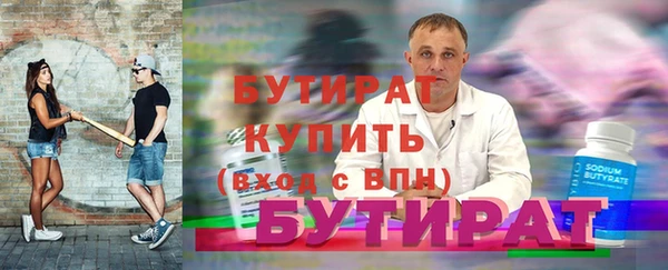 МДМА Нея