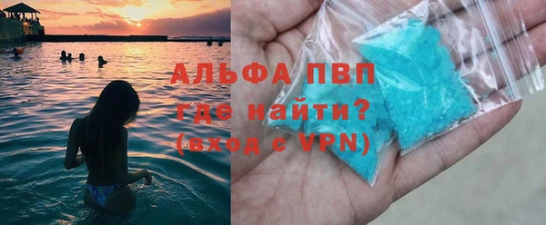 МДМА Нея