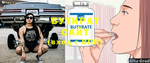 МДМА Нея
