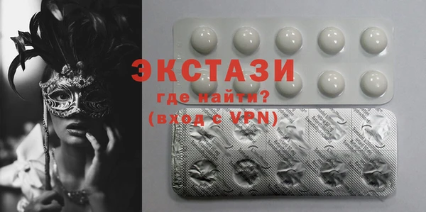 spice Нефтекумск
