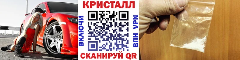 Метамфетамин витя  Ленск 